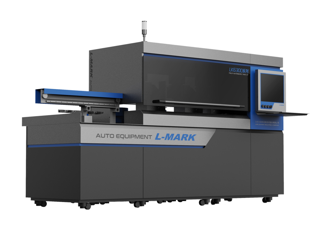 LK6300 SERIES AUTOMATIC WIRE HARNESS PROCESSING EQUIPMENT