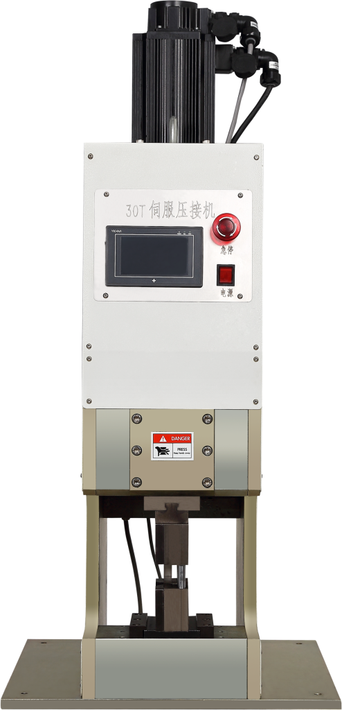 SERVO CRIMPING MACHINE(WITHOUT CHANGING MOULD)