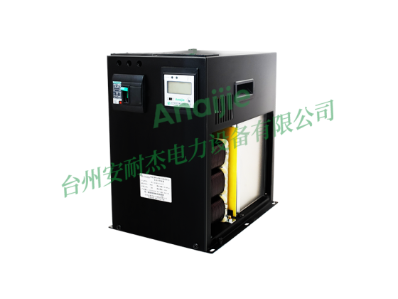(双电容电抗)智能抑制谐波式集成电力电容器补偿装置