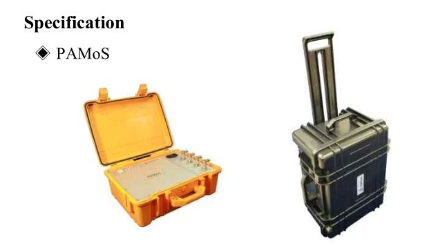 PORTABLE PARTIAL DISCHARGE DIAGNOSIS SYSTEM