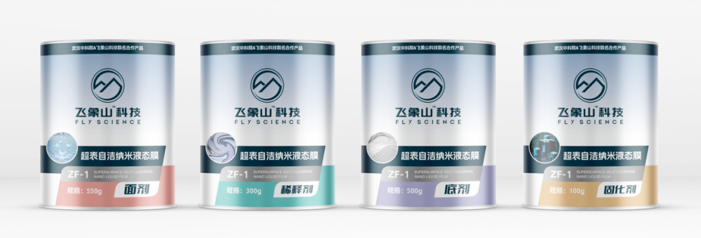 ZF-1 SUPER-SURFACE SELF-CLEANING NANO-LIQUID COATING