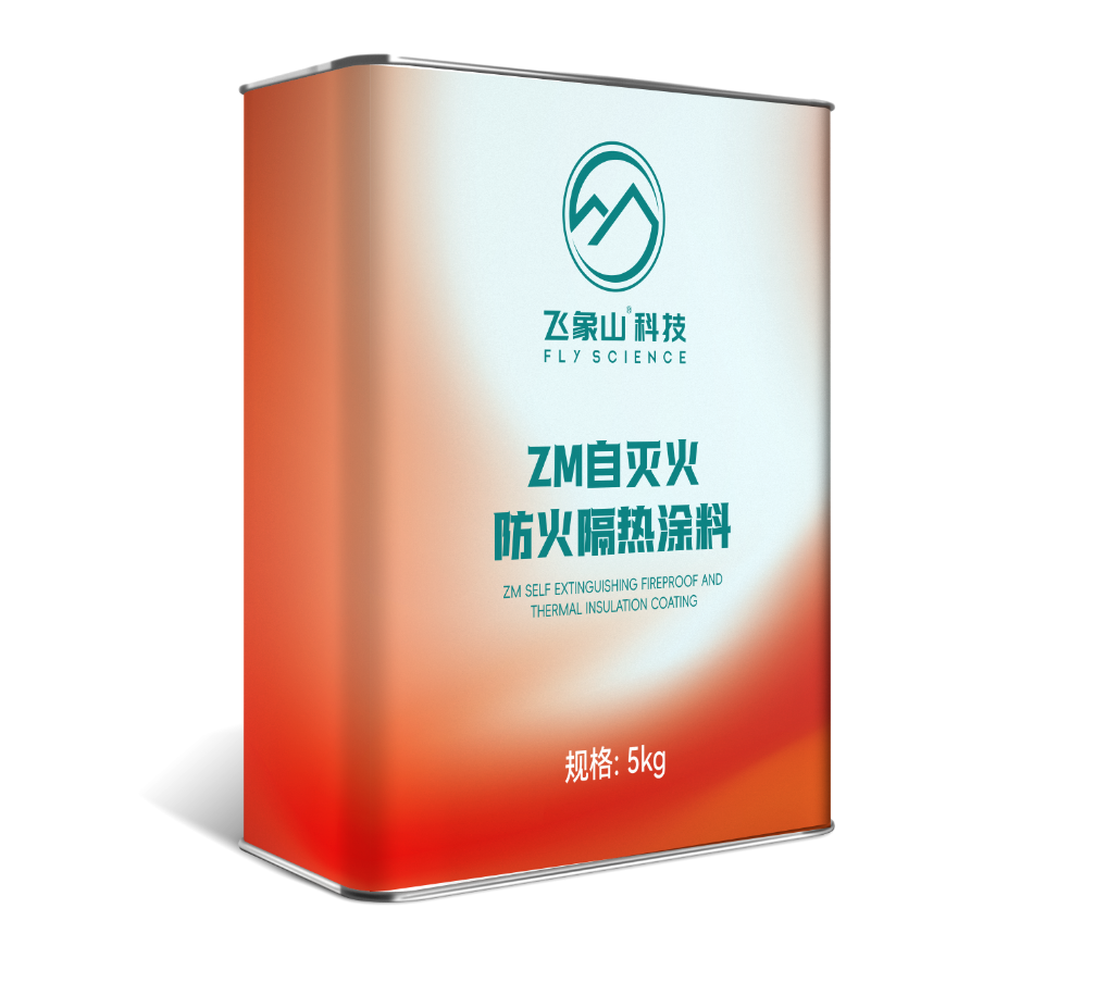 ZM SELF-EXTINGUISHING COATING