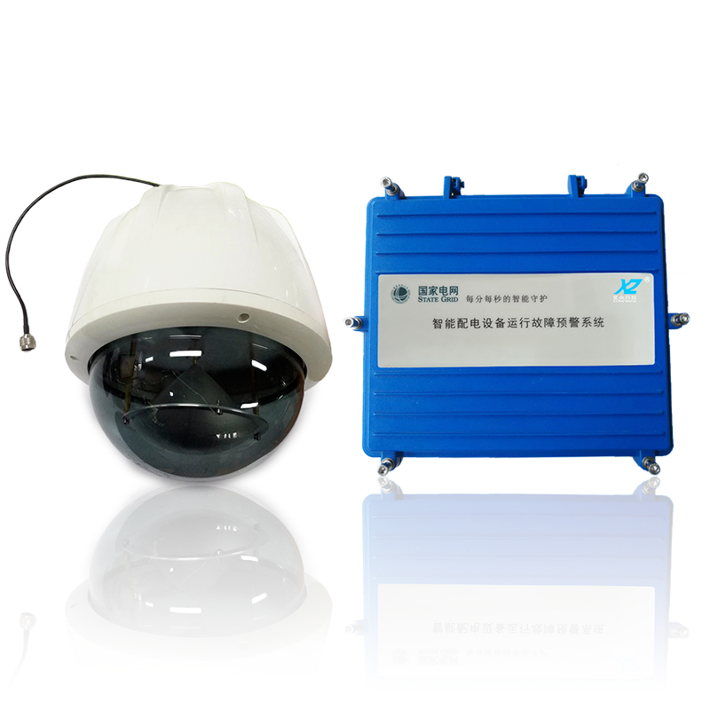 全向局放传感器+主机