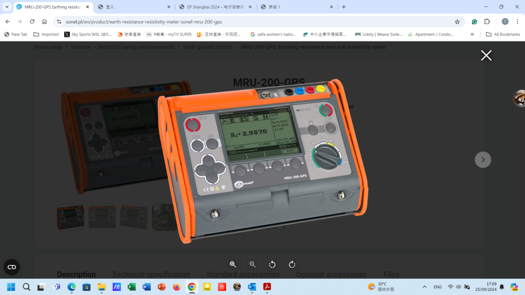 EARTH RESISTANCE AND RESISTIVITY METER MRU-200 GPS