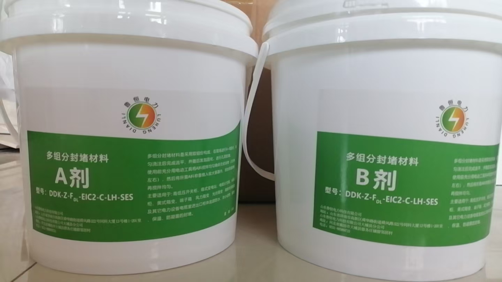 高分子防凝露封堵材料