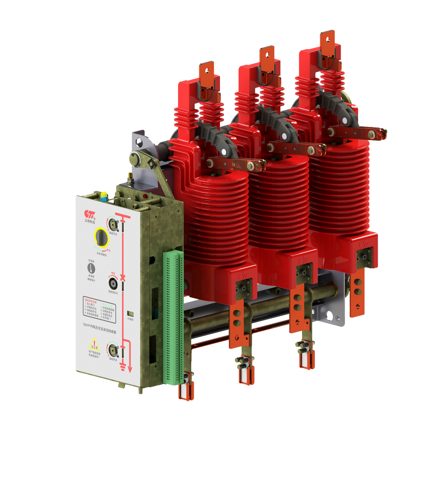 12KV SERIES INDOOR HIGH-VOLTAGE AC VACUUM CIRCUIT BREAKERS