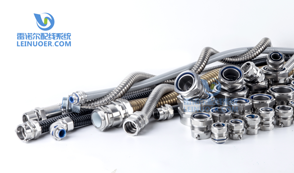 METAL FLEXIBLE CONDUIT