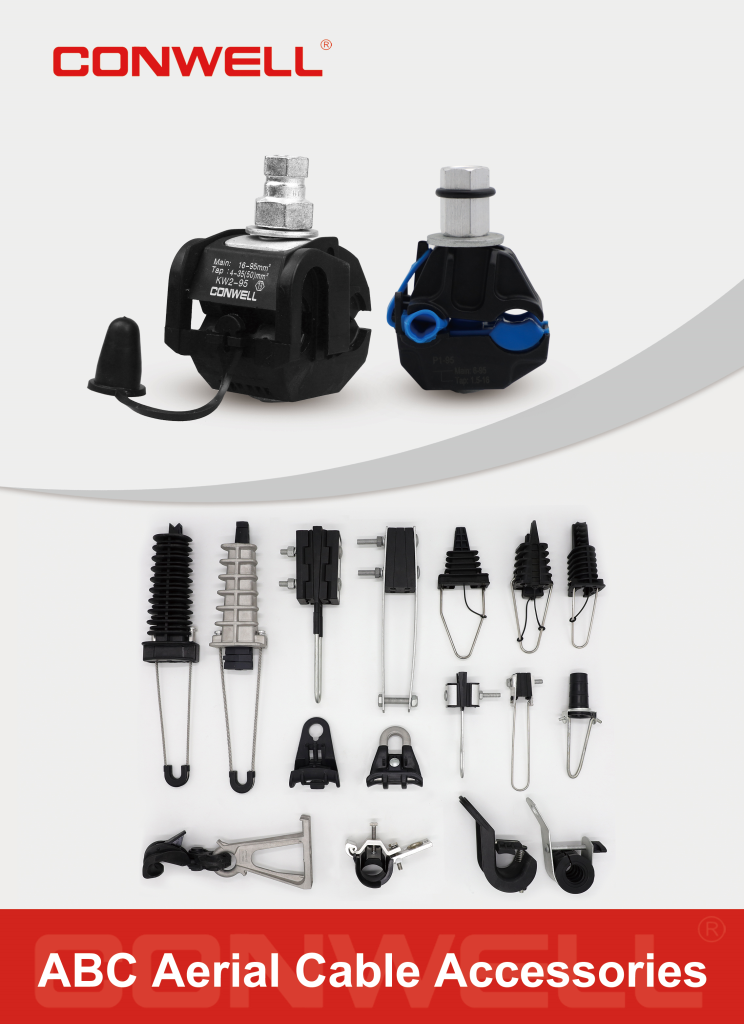 ABC AERIAL CABLE ACCESSORIES