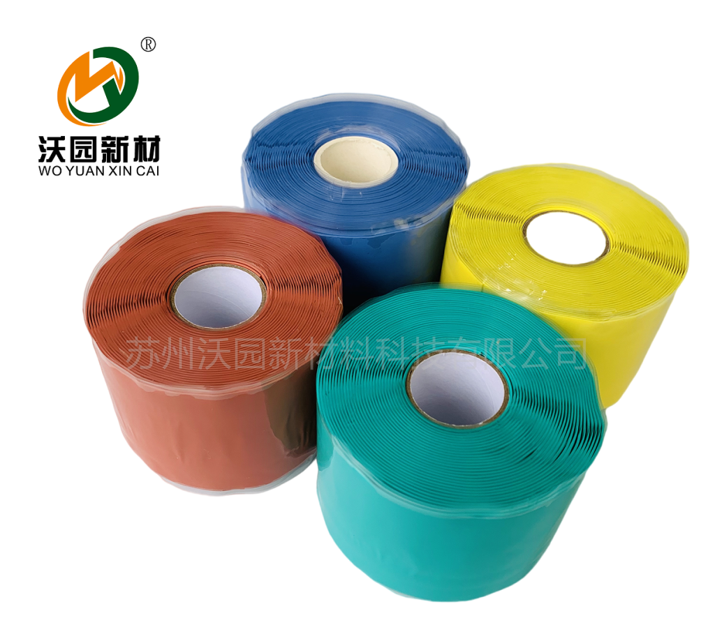 SELF-FUSING SILICONE TAPES