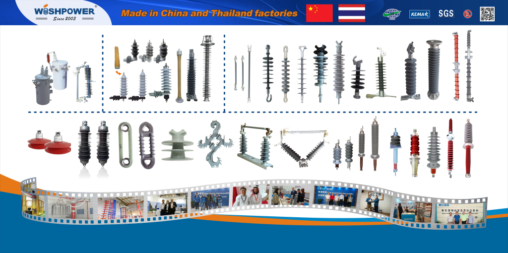 COMPOSITE INSULATORS FOR ELECTRIFIED RAILWAY CATENARY SYSTEMS, COMPOSITE INSULATORS FOR URBAN RAIL TRANSIT, AND FUSE PRODUCTS