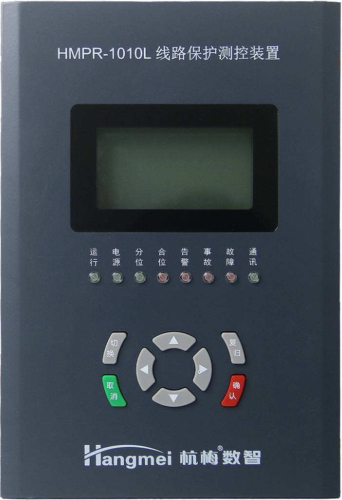 MICROCOMPUTER-BASED PROTECTION AND CONTROL DEVICE