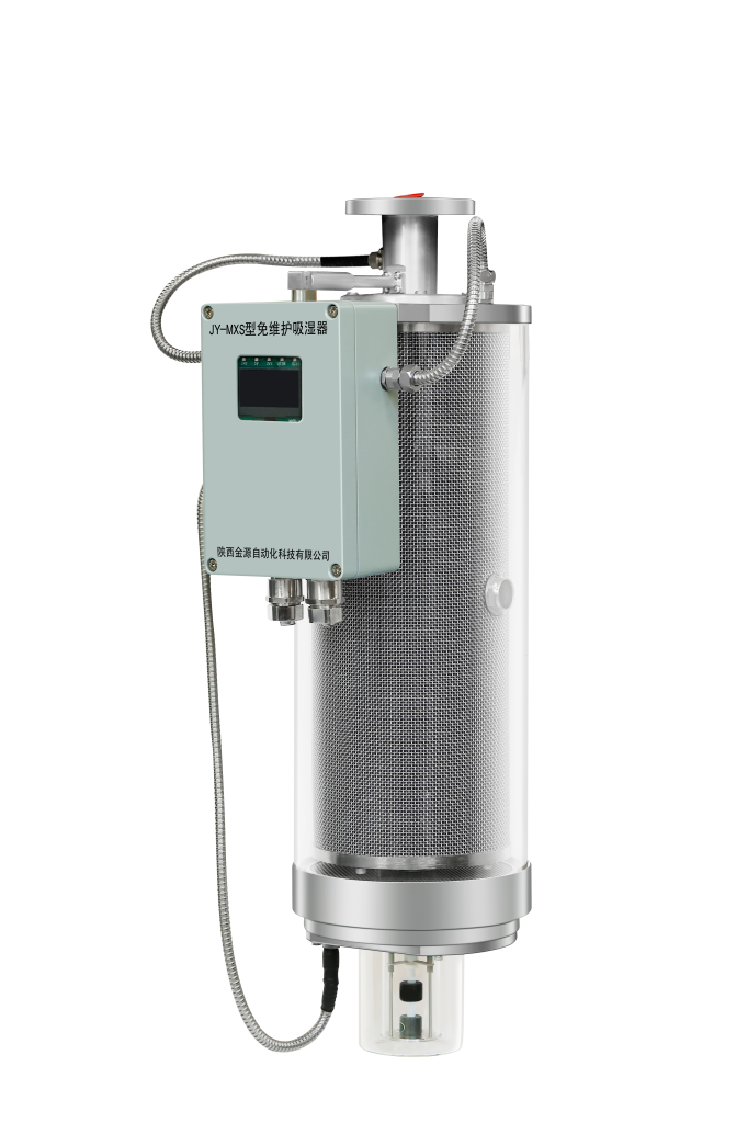 JY-MXS  MAINTENANCE-FREE DEHYDRATING  BREATHER