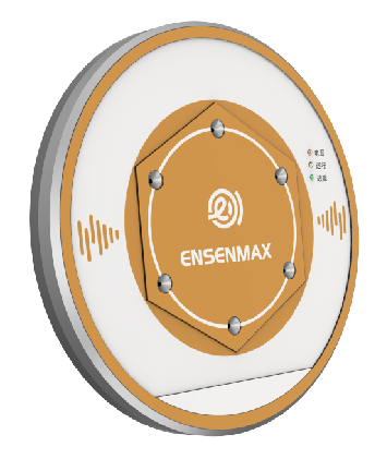 ENSMART Acousen-300U 工业超声声纹听诊器