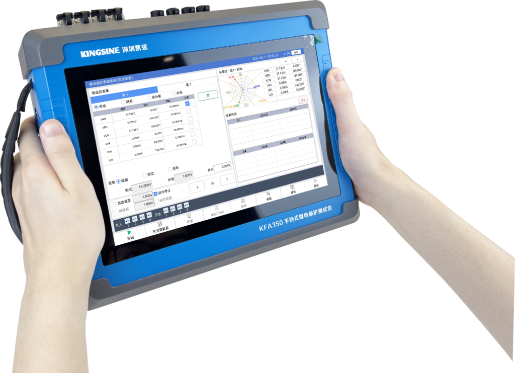 KFA350 HANDHELD PROTECTION RELAY TESTER