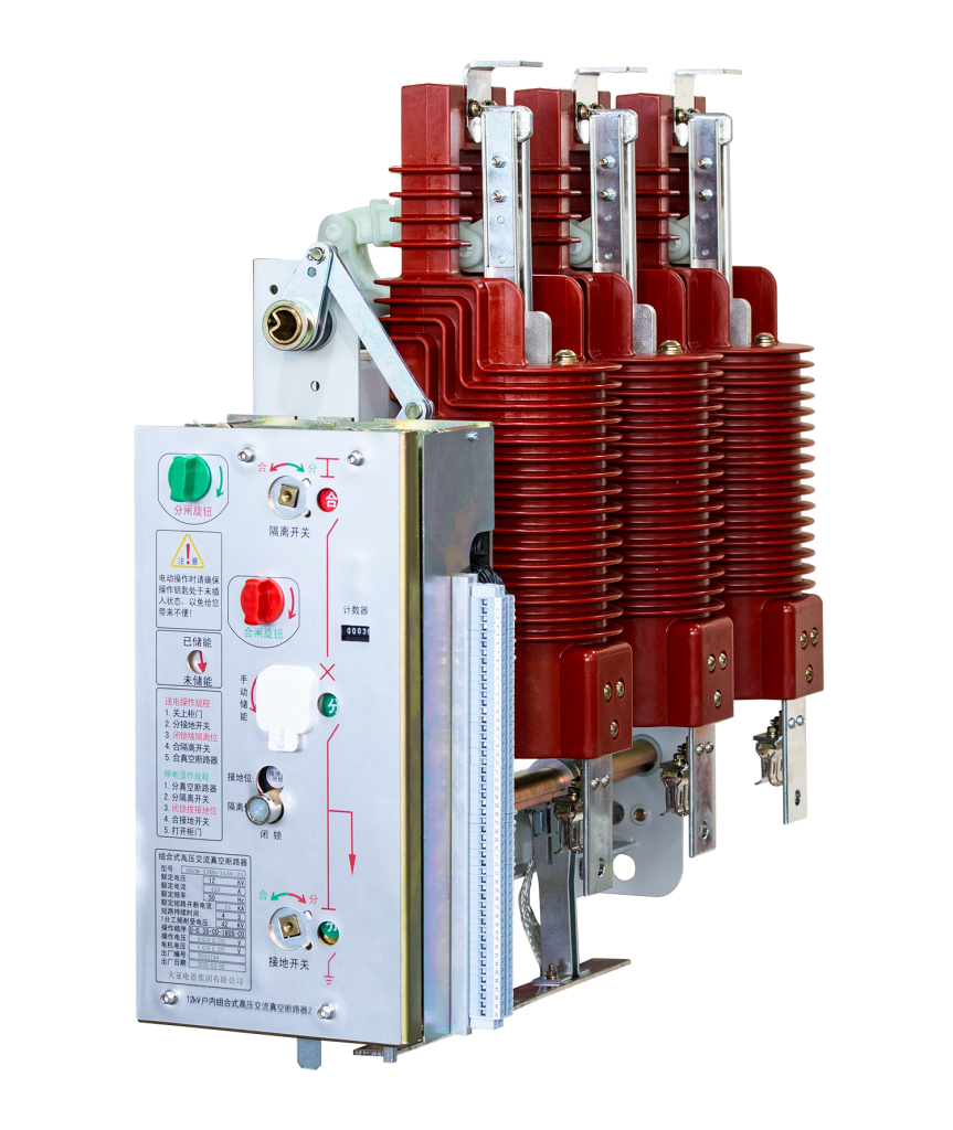 VHX1-12GD INDOOR THREE-POSITION VACUUM CIRCUIT BREAKER
