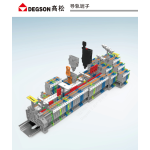 DIN RAIL SERIES