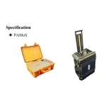 PORTABLE PARTIAL DISCHARGE DIAGNOSIS SYSTEM