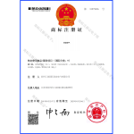 SUZHOU INDUSTRIAL PARK SURONG ELECTRIC CO.,LTD