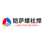 K&S stud welding technology (Shanghai) Co., LTD