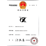 河北长信电力器材有限公司