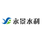江苏永景水利科技有限公司