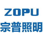 武汉宗普照明有限公司