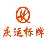 河北沧州庆运标牌有限公司
