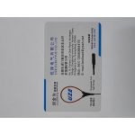 DONGGUAN UZE ELECTRICAL CO., LTD