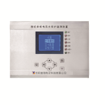 ARC LIGHT PROTECTION DEVICE