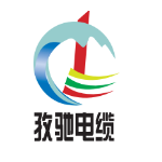 江苏驰利电缆有限公司