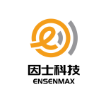 因士（上海）科技有限公司