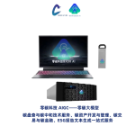 零碳在线 AIGC碳中和智能服务云平台零碳智能数字人