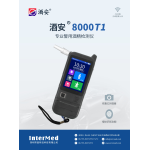 酒精检测仪8000T