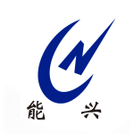 吉林市能兴电力设备有限公司