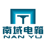 佛山市南域电气有限公司
