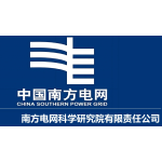 ELECTRIC POWER RESEARCH INSTITUTE OF CHINA SOUTHERN POWER GRID