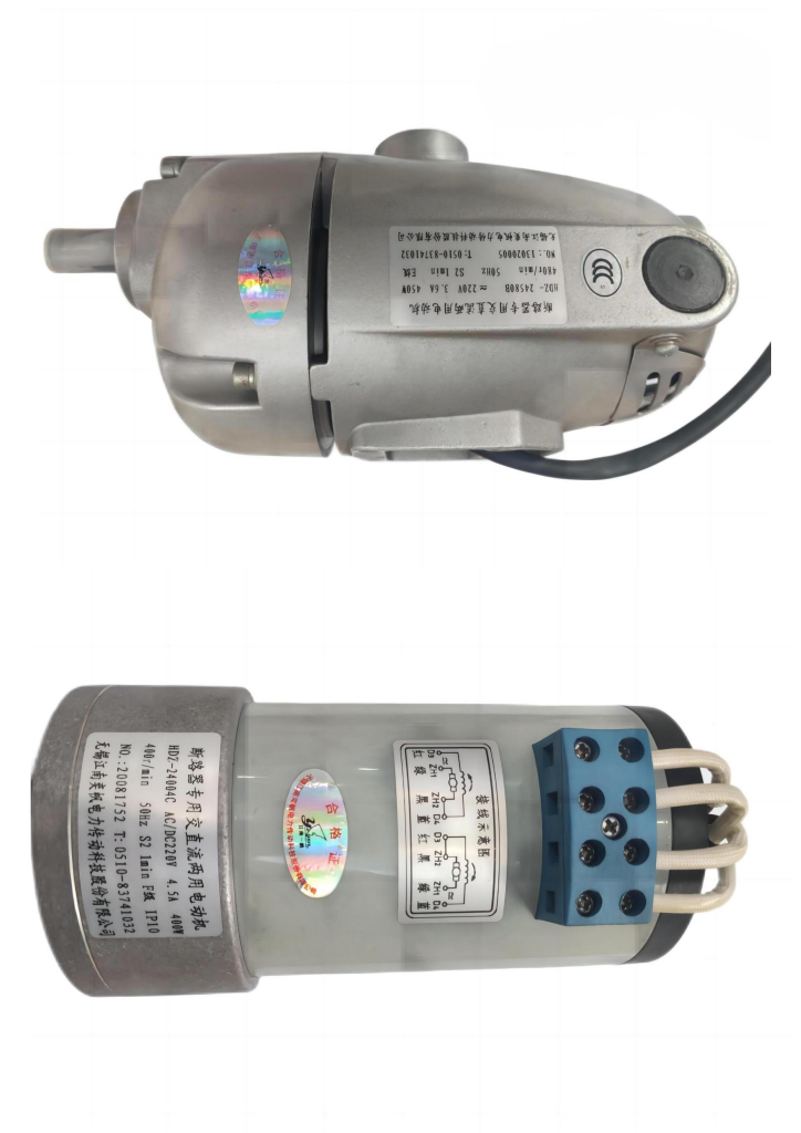 CT30 MECHANISM SERIES MOTOR&GIS ISOLATION SWITCH SERIES MOTOR