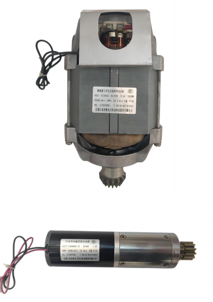HYDRAULIC MECHANISM SERIES MOTOR&GROUNDING SWITCH SERIES MOTOR