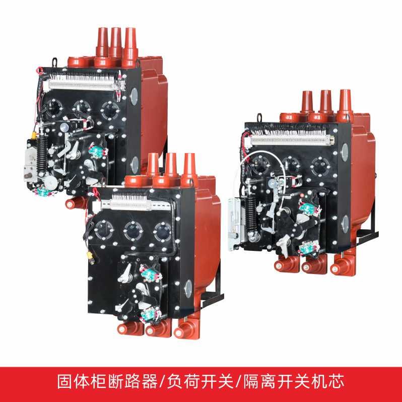 Solid‑state switchgear circuit breaker mechanism