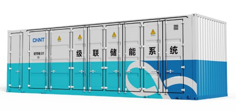 High-Voltage Cascaded Energy Storage System