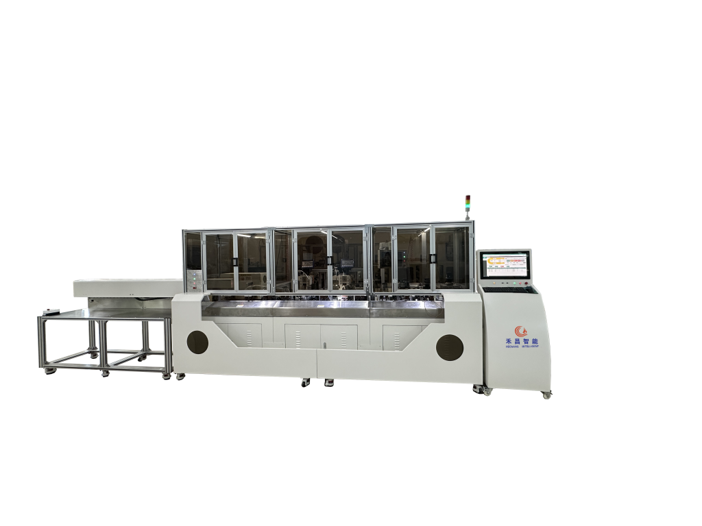 HC-50+HMG Secondary Line Intelligent Integrated Unit