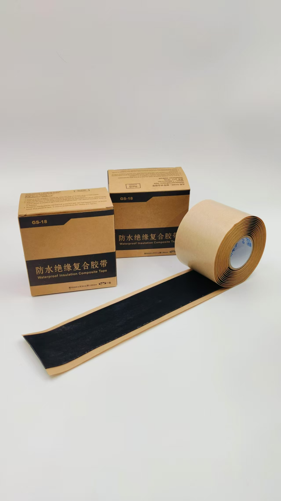 WATERPROOF INSULATING COMPOSITE TAPE