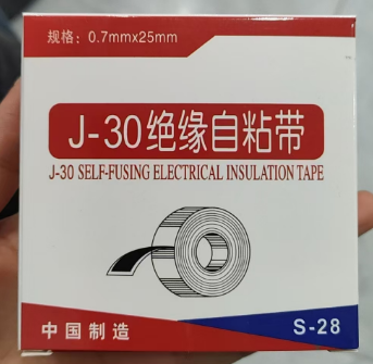 HIGH-PRESSURE SELF-ADHESIVE TAPE