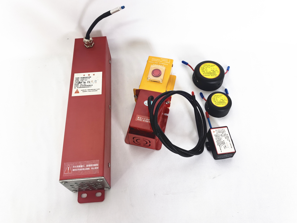 AEROSOL AUTOMATIC FIRE EXTINGUISHING DEVICE
