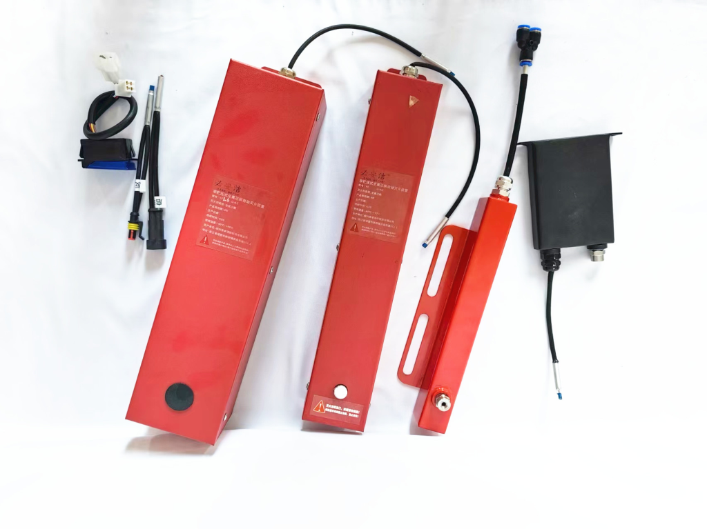 PERFLUOROPROPANE AUTOMATIC FIRE EXTINGUISHING DEVICE