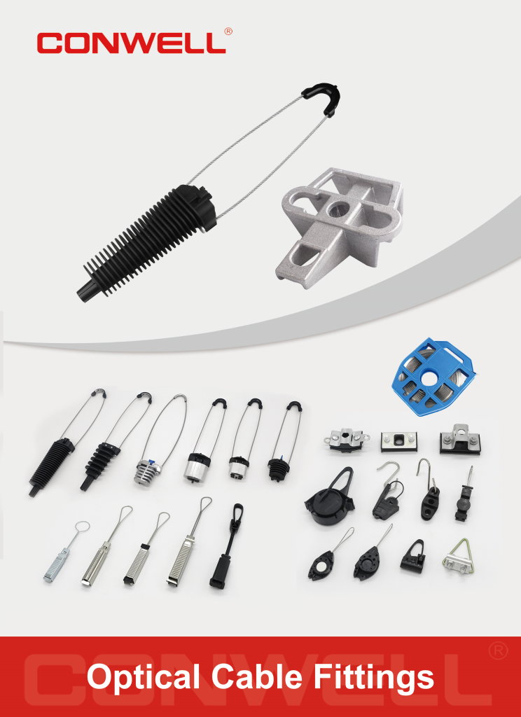 OPTICAL CABLE FITTINGS