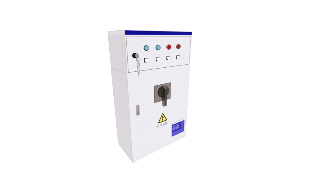 DISTRIBUTION CABINET