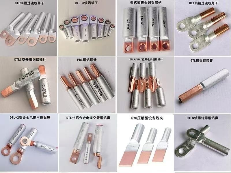 Copper and aluminum terminal blocks