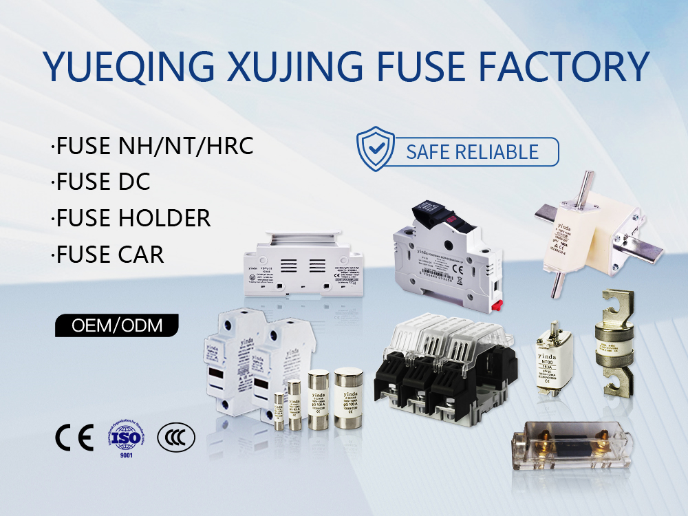 FUSE
