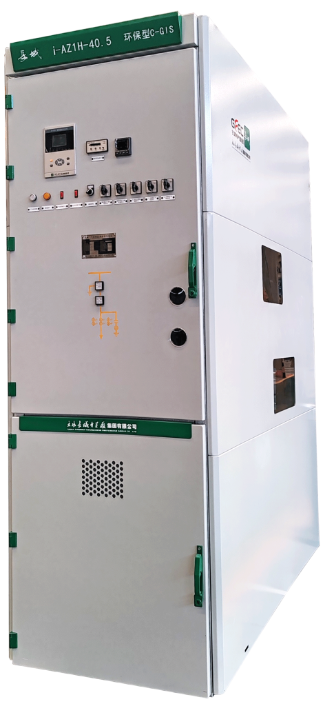 i-AZ1H系列 环保型气体绝缘开关设备